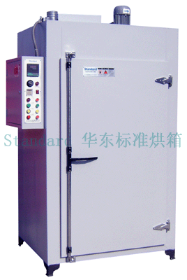 ����ahs-1080