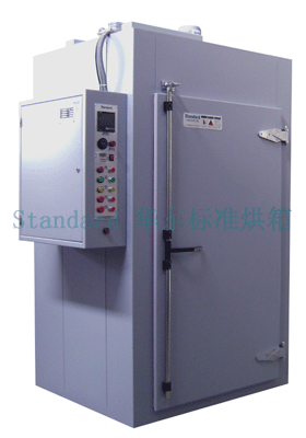 ����ahs-1098