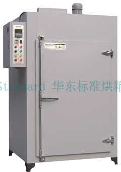 늟���L(f��ng)������ahs-1197