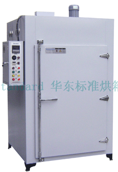 늟���L(f��ng)��غ���ahs-1263