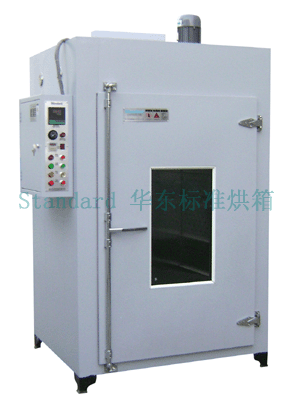 ����AHS-1309