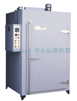 ����AHS-1353