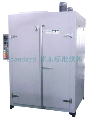 ����AHS-2050