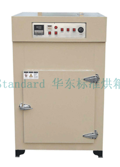 AHS-270���I(y��)���䣨늟��غ��䣬���L(f��ng)������