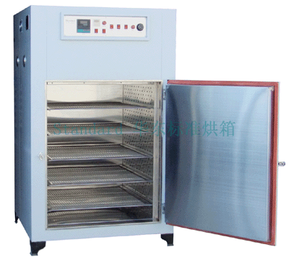 ���L��غ���AHS-463