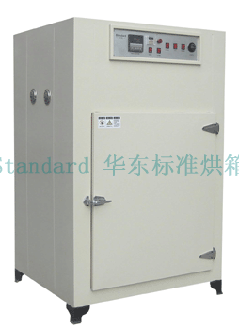 AHS-570���L(f��ng)��ؿ������