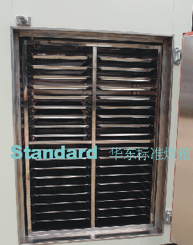 ����ahs-1080