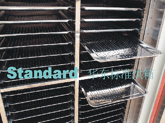 ����ahs-1080