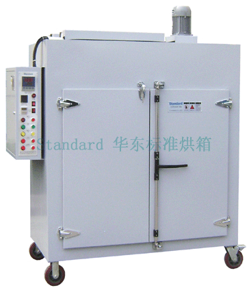 �ߜغ���BHS-1008