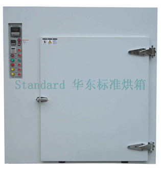 BYS-1083�ߜ؟��L�������