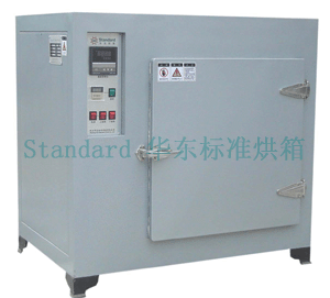 늺��l����D-50,450�棬50Kg���l