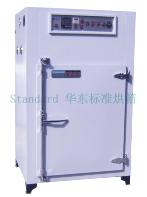 �������������FHS-520