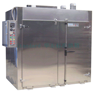 ȫ���P䓺���sahs-2728